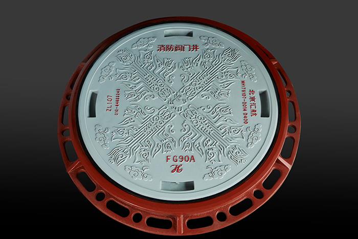 鋁合金地井蓋FG90A